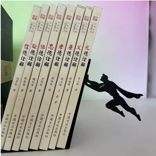 Creative Superman Bookshelf